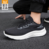 361°跑步鞋男鞋秋季运动鞋男网面透气氢速新款舒适轻跑鞋耐磨缓震 曜石黑/361度白 42