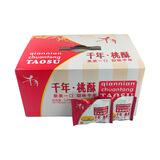 千年 江西特产桃酥饼干年货礼盒零食小吃小桃酥早餐饼干1280克 桃酥1280克盒装