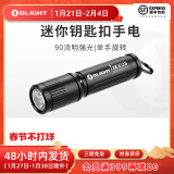 OLIGHT 傲雷 i3E手电筒 i系列迷你小型电池便携家用户外防水 i3e丨黑色(7号电池丨90流明)