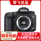 佳能 Canon 60d 90d 77d 70d 7d2 80d二手单反相机APS半画幅 数码相机 佳能7D Mark II【7D2机身】 95新