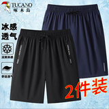 啄木鸟（TUCANO）短裤男夏季俩件装运动冰丝轻薄速干大码五分裤时尚男装 黑/蓝2XL