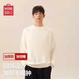 名创优品（MINISO）加绒毛衣男冬季保暖一体绒2025新款圆领内搭男士针织衫 米白 L