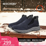 斯凯奇（Skechers）圣诞礼物男鞋冬保暖男靴高帮商务鞋防滑一脚蹬休闲运动鞋237283C