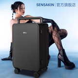 SENSAKIN行李箱宽拉杆登机密码大容量结实耐用XXK新霞客便携旅行官方正品 黑旋风S-2301 26英寸 【适合10天以上旅游出行】