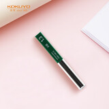 国誉(KOKUYO)进口1.3mm自动铅笔芯HB学生高考书写绘画防断铅芯替换芯 一管 PSR-HB13-1P