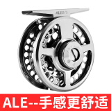 蚁王前打轮ALE.S全金属筏轮飞轮冰钓轮左右手互换鱼线轮 升级版深灰色ALE 3000系列