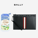 巴利(BALLY)男包条纹时尚手拿包手抓包信封包钱包送男友 礼物