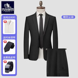 传奇保罗西服套装男三件套修身商务西装职业正装套装男新郎伴郎结婚礼服 黑色西装三件套+【大礼包】 3XL 【125-140】