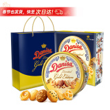 皇冠（danisa）曲奇饼干550g金色礼盒装 休闲零食礼包送礼物团购  印尼进口