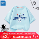 真维斯（Jeanswest）【宇航员系列】儿童短袖t恤纯棉新款男童夏季薄款半袖上衣童装 蓝 红旗宇航员 110cm