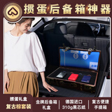 GPPOKER【掼蛋金牌G4S】高端掼蛋专用扑克牌2副1盒装德国黑芯60*97可定制 复古棕皮箱