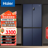 海尔（Haier）478升无霜变频十字对开四开门母婴三档变温黑金净化超薄冰箱一级能效超大容量BCD-478WGHTD5DB9