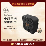 杰士（Klipsch）Austin 便携式无线蓝牙音箱家用户外迷你小音响 IP67防水防尘 城市音乐盒系列 送礼 礼物 黑色