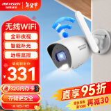 HIKVISION海康威视无线摄像头监控400W超清手机远程WIFI室内户外监控器可对话户外全彩夜视K24H-LWT