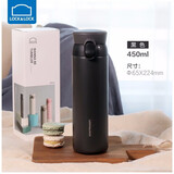 乐扣乐扣憧憬弹跳保温杯316不锈钢保温随手便携水杯保温杯【年会福利】 LHC3240BLK 黑色 450ml