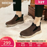 斯凯奇（Skechers）男鞋冬保暖男靴高帮商务鞋防滑一脚蹬休闲运动鞋237283C新年礼物