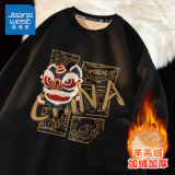 真维斯（Jeanswest）圆领卫衣男女同款春秋款2025情侣长袖上衣中国风外套宽松打底衫男 【加绒款】黑色(大功夫醒狮) XL /180(体重140-160斤左右)