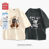 名创优品（MINISO）短袖T恤男士夏季国潮衣服日系风潮流男装中学生纯棉潮牌半袖体恤 浅米(宇航熊)+深灰(脏脏熊) L 175(体重120-140斤左右)