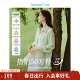 茵曼（INMAN）莱赛尔开衫休闲衬衫2025年夏女装高级感洋气外搭上衣 多扣款薄荷绿-18424138 M