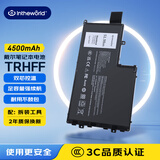 极川 适配dell戴尔灵越Inspiron14 15 5457 5547 5548 5448 5545 5557 P39F P49G TRHFF笔记本电脑电池