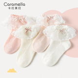 caramella25年春夏季女童袜薄款网眼透气棉质短袜蕾丝花边儿童袜宝宝婴儿袜