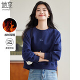 她享圆领卫衣女加绒上衣插肩袖短款外套女爱心刺绣减龄套头衫 T44W005