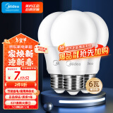 美的（Midea）LED灯泡节能E27大螺口螺纹家用光源 6瓦暖白球泡3只装