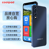 酷派全新超薄老人智能手机大字体大图标大声八核256G便宜大屏百元机长续航老年国产备用机游戏电竞 深空黑 8核+128GB