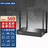 普联（TP-LINK）千兆无线路由器家用易展mesh组网5G双频wifi智能稳定穿墙高速漏油器 XDR3068易展版 AX3000M WiFi6