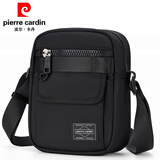 皮尔卡丹男包单肩包休闲布包时尚潮流IPAD单肩斜挎包新款防水耐磨踏青春游 25款黑色小号
