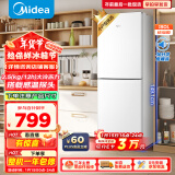 美的（Midea）189白色双开门两门小户型家用小型客厅租房宿舍冰箱可冷藏冷冻小巧不占地MR-189E