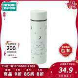 NITORI宜得利家居 迷你便携不锈钢保温杯 口袋杯 160ml CAT 淡绿色