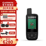 佳明（GARMIN） GPSMAP 669s高端测绘采集设备手持机行业测绘采集导航仪 黑色