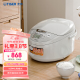 虎牌（TIGER）电饭煲微电脑电饭锅 4-10人份 5L JAX-C18C