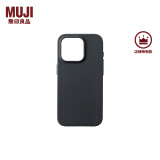 无印良品 MUJI 再生TPU手机壳iphone15/plus/pro/pro max 苹果 多巴胺 iphone15 pro 深灰色