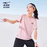 鸿星尔克（ERKE）童装男女童圆领短袖儿童夏季运动针织衫T恤霞光粉150