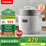 东芝（TOSHIBA）【国家补贴】 3L智能电压力锅 高压锅 家用多功能压力煲无水料理 双压萃鲜 电压力锅 PC-30MRUC(W)