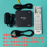 中国联通电信移动营业厅光纤宽带光猫网络电视机顶盒退网销户充数 电信机顶盒+配件全套