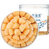 赶海弟 大连干贝300g扇贝干瑶柱肉 煲汤火锅食材 南北干货 年货节礼品罐