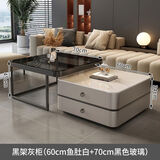 映巢（YINGCHAO）岩板茶几轻奢现代简约大理石茶几客厅家用小户型阳台意式方形边桌 黑架灰柜（60鱼肚白+70黑色玻璃） 送货上门