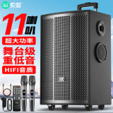 索爱（soaiy）F96升级4个轮大功率11喇叭重低音广场舞家用户外k歌电木吉他乐器音箱蓝牙拉杆便携音箱话筒12吋