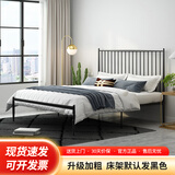 L&S 床铁艺床双人床欧式公主床婚床卧室宿舍出租房铁架床 YC13 2*1.5米+20CM弹簧床垫