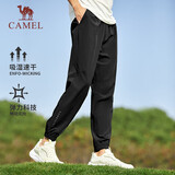 骆驼（CAMEL）速干运动裤男透气梭织束脚休闲裤子 J13BA6L6008 幻影黑 L