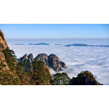 黄山风景区玉屏索道票成人票-上行-旺季 黄山风景区 景点门票