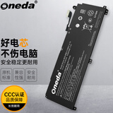 ONEDA适用神舟战神Z7 Z7T Z8 G8 DA5NP DA7NP机械师L15C S15C火影T5K雷神MTNJK V150BAT-4-53笔记本电池