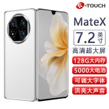 天语（K-TOUCH）MateX 全新超薄7.2英寸大屏8核+128GB智能手机5000毫安大电池学生老年人平板百元机双卡双待 白色