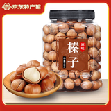林谷森园 原味大榛子净重500克 孕妇坚果休闲零食 罐装净重500克