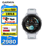 佳明（GARMIN）Forerunner265S月光白血氧心率跑步铁三户外运动智能手表跑马表