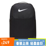 耐克（NIKE）男女训练双肩包 旅行包电脑包书包DH7709-010 黑