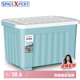 SPACEXPERT 衣物收纳箱塑料整理箱36L蓝色 1个装 带轮